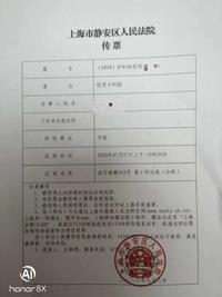 【企业动态】郑州银行新增1件判决结果，涉及信用卡纠纷