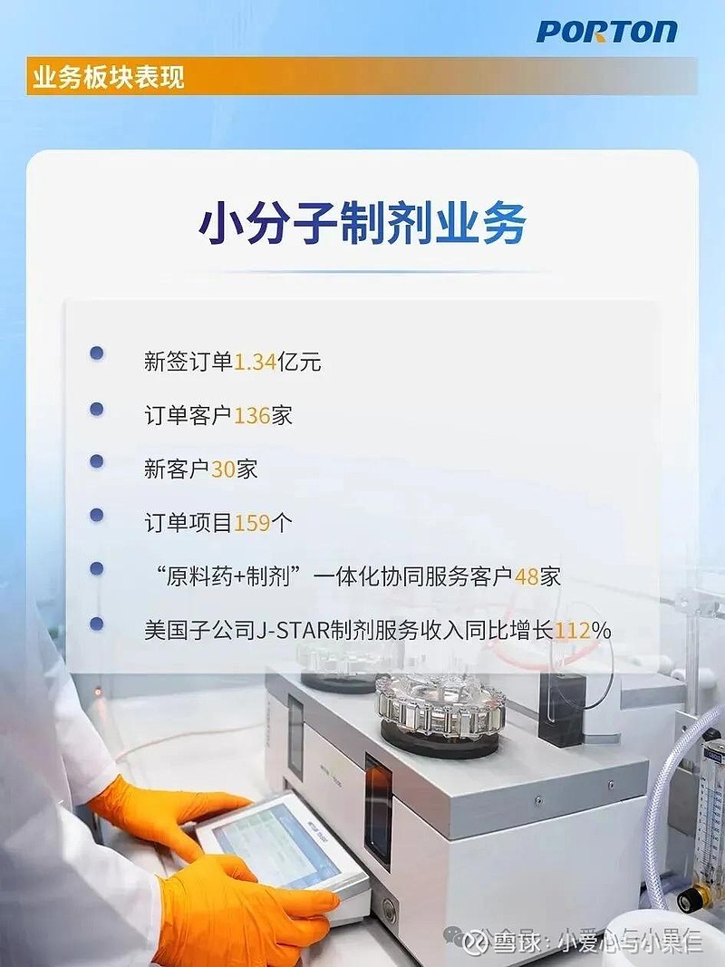 财报快递｜山东钢铁(600022)2025年度营收降12%扭亏为盈，经营现金流暴增19倍但母公司未弥补亏损