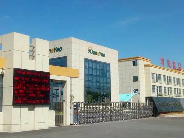 45亿元定增变10亿，石大胜华被监管质疑募资合理性后仍计划赴港上市