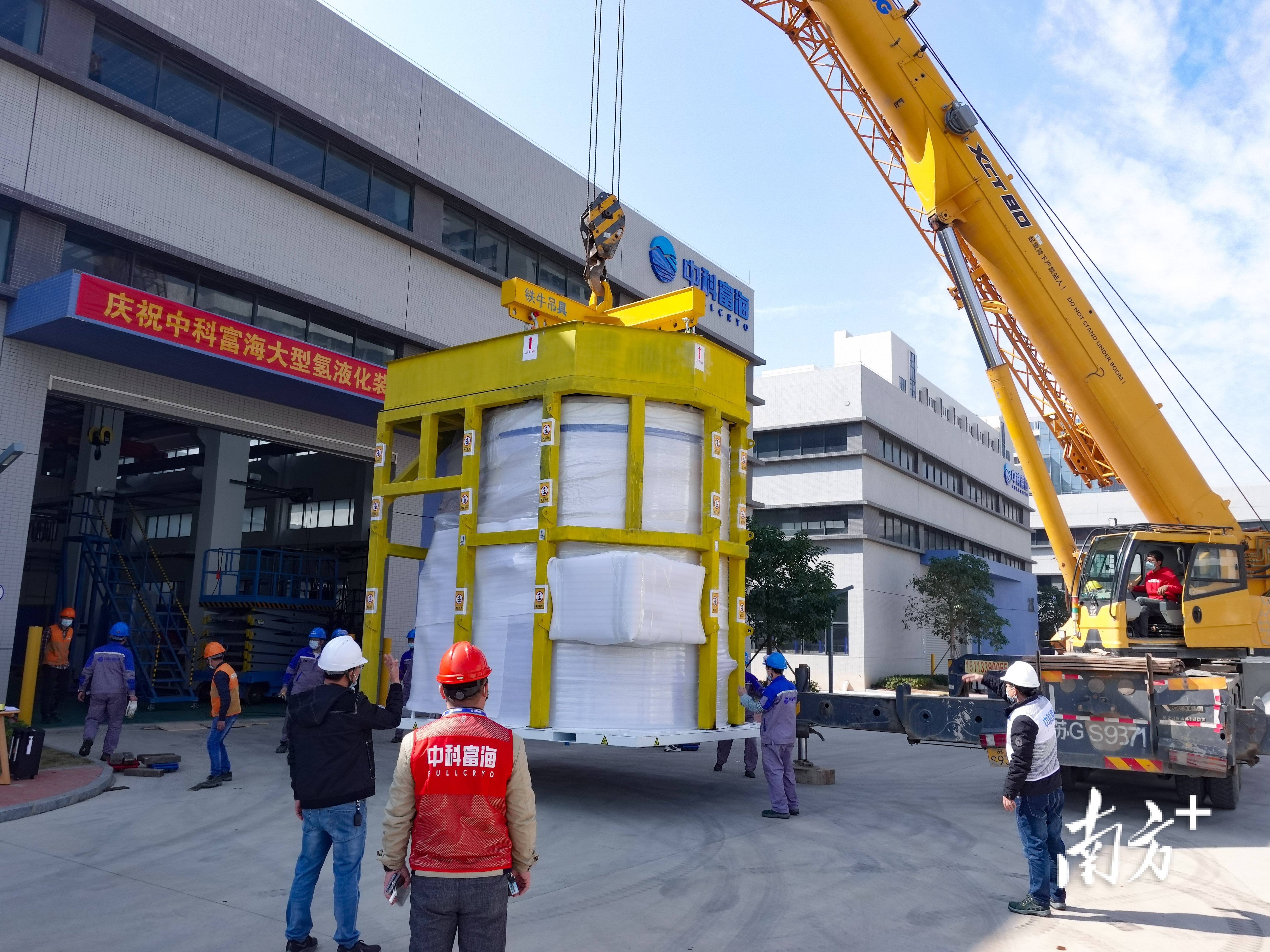 德固特(300950.SZ)一季度净利润541.61万元，同比下滑77.12%