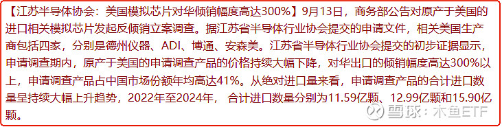 305亿营收背后，安克创新的现金流“断崖式”蒸发23亿