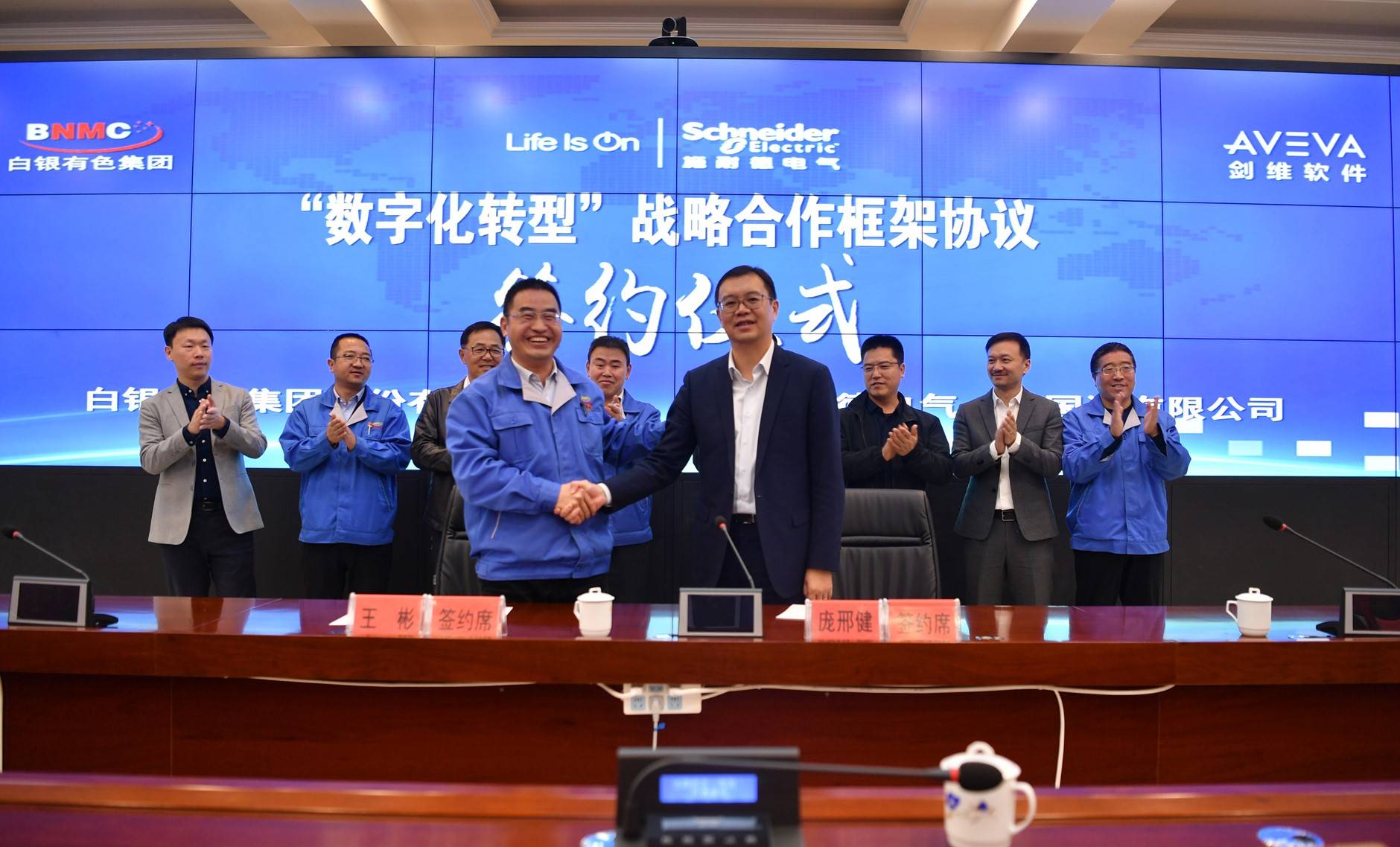 白银有色：无监管相关信息，近1年无研报覆盖