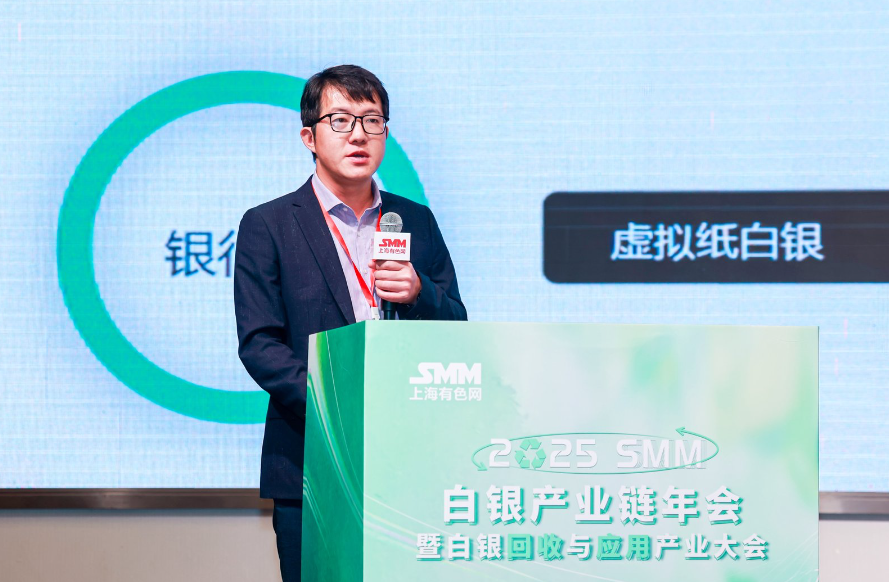 白银有色：无监管相关信息，近1年无研报覆盖