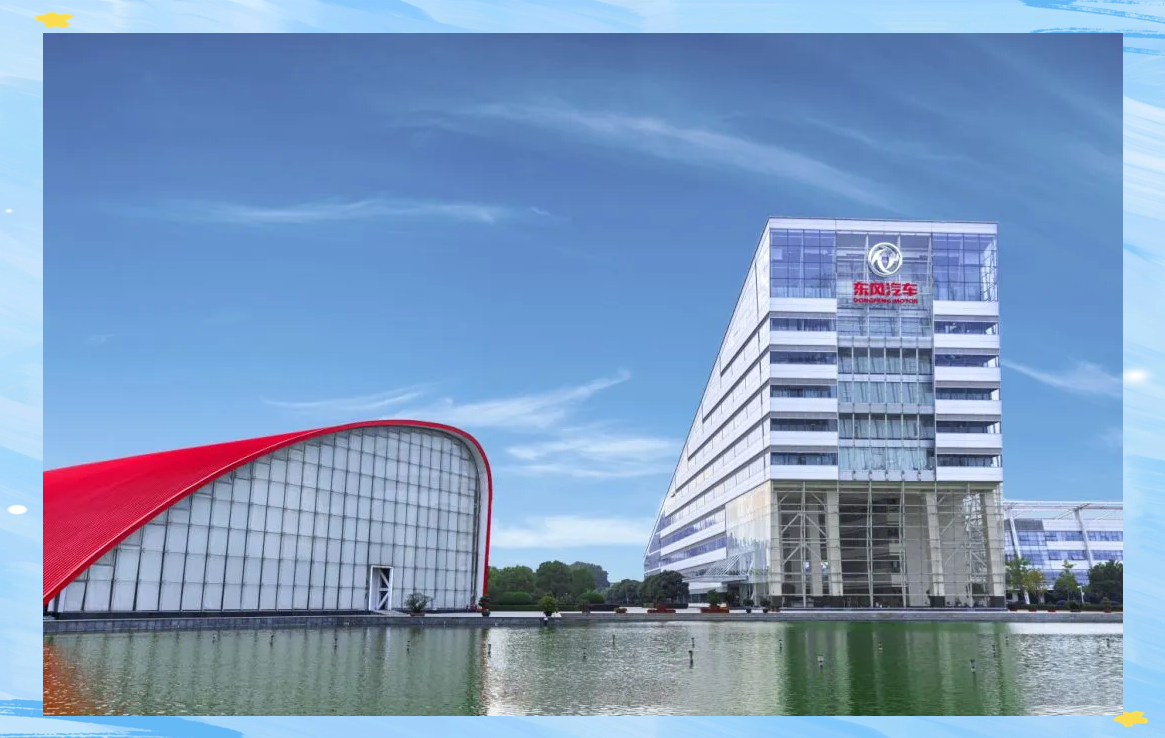 扣非净利暴增531%！奥比中光一季度机器人及海外业务业绩亮眼