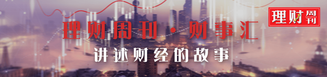 财报快递｜凤凰航运(000520)2025年度营收降15%亏损收窄，扣非净利转正，财务费用暴增390%