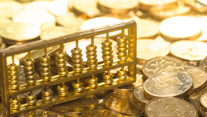 海默科技(300084.SZ)：2026年一季度净亏损1632.40万元