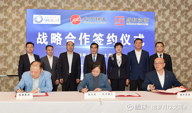 *ST亚振(603389.SH)：2026年一季度净亏损1478.53万元