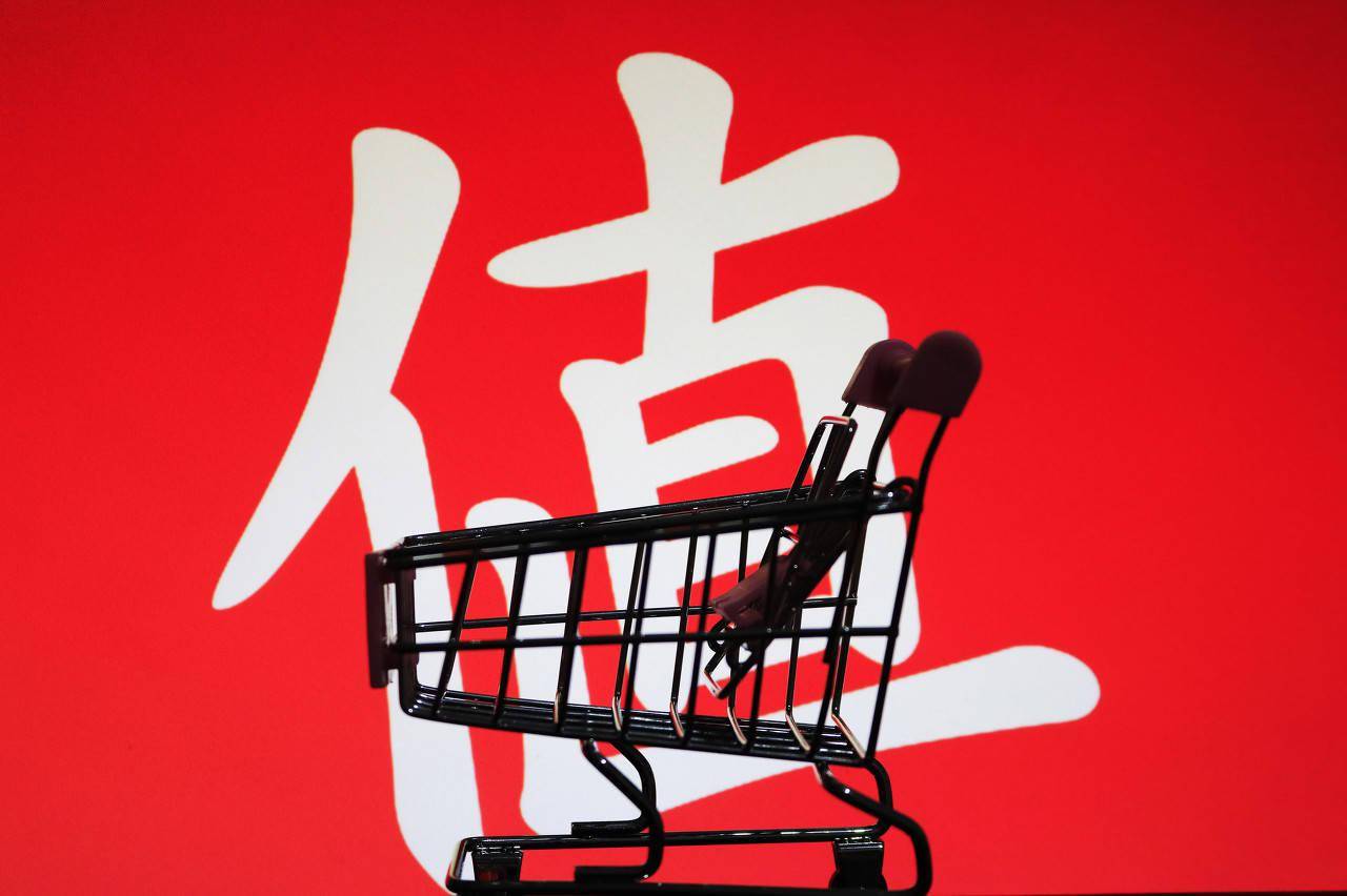 天虹股份：一季度营业收入31.72亿元、同比下降2.93%