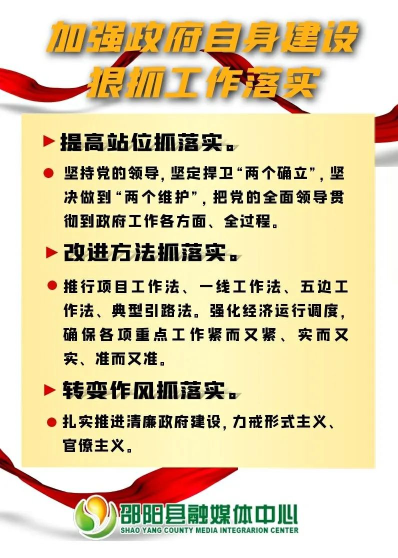 【企业动态】华林证券新增1件行政处罚