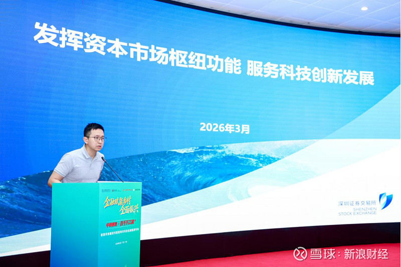 【企业动态】花王股份新增1件判决结果，涉及追收非正常收入纠纷