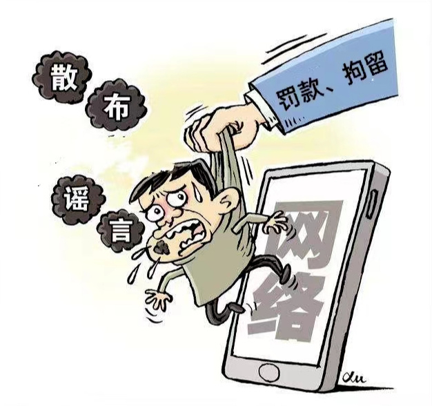 【企业动态】强达电路新增1件行政处罚，被罚款5万元