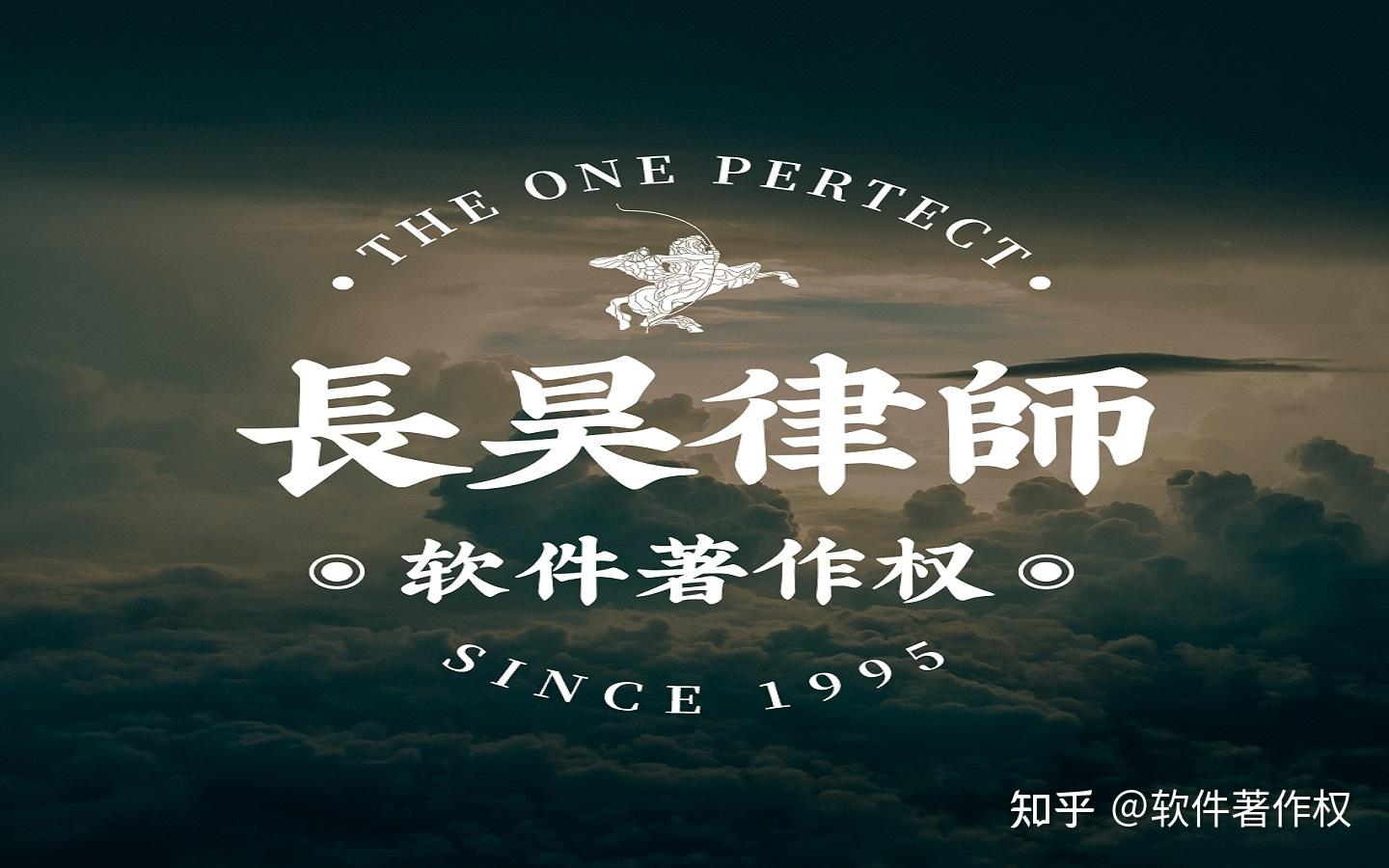 【企业动态】奥飞娱乐新增1件判决结果，涉及侵害作品复制权纠纷