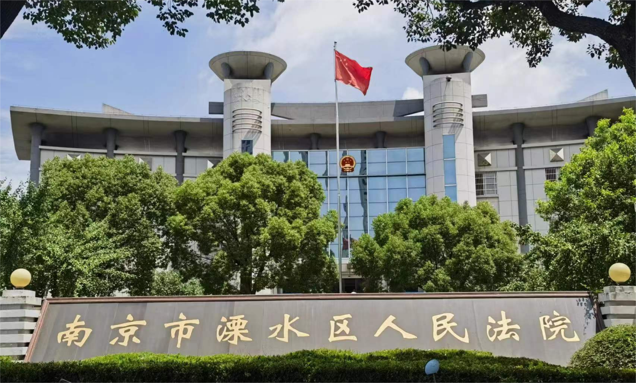 【企业动态】胜宏科技新增1件判决结果，涉及建设工程施工合同纠纷