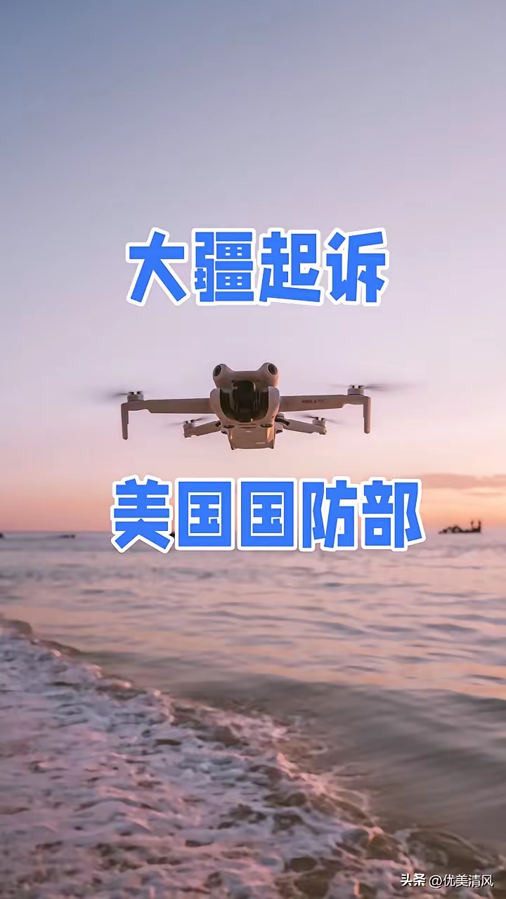 【企业动态】海峡环保新增1件判决结果，涉及提供劳务者受害责任纠纷