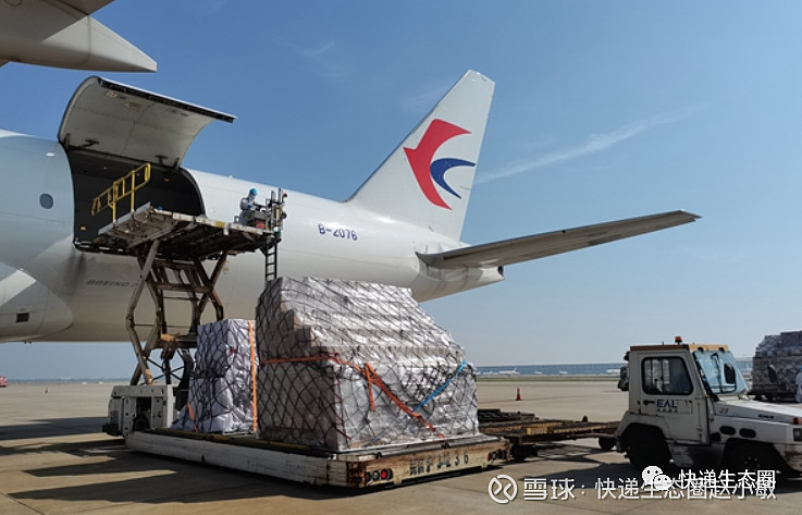 中曼石油(603619.SH)：股东朱逢学拟减持不超过3%股份