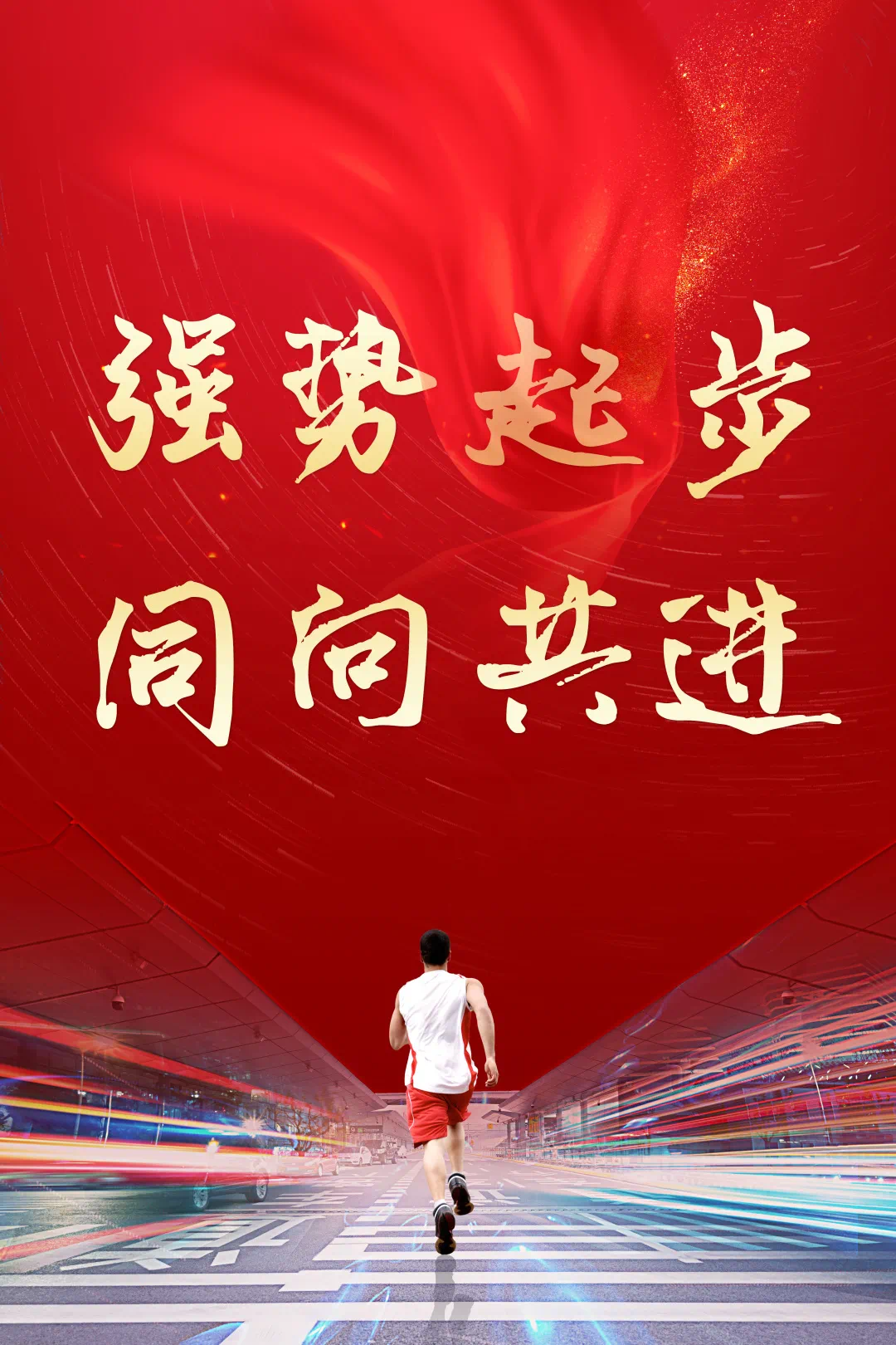 歌力思一季报强势开局，多品牌矩阵持续发力，AI赋能高质量发展
