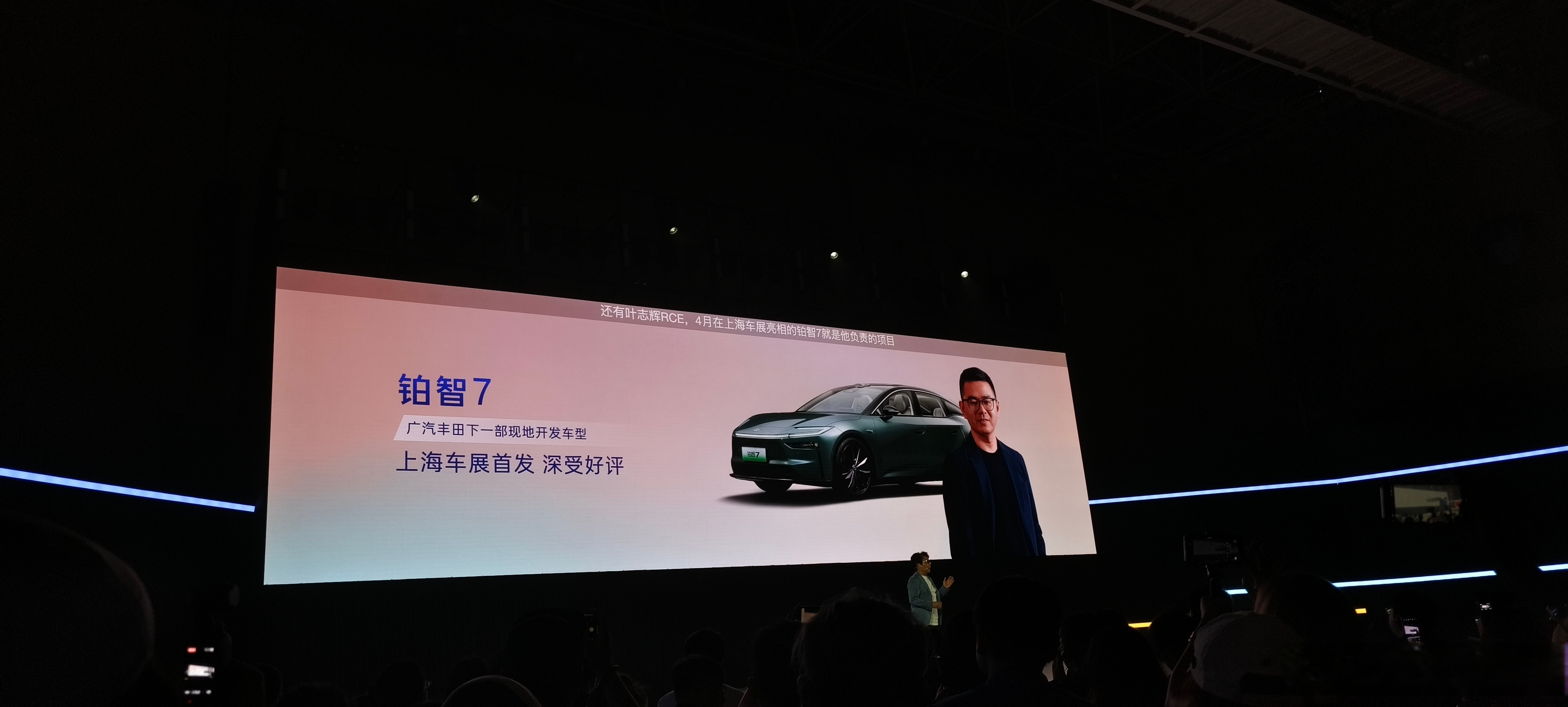 Stellantis与零跑深化合作，中国车企按下出海加速键