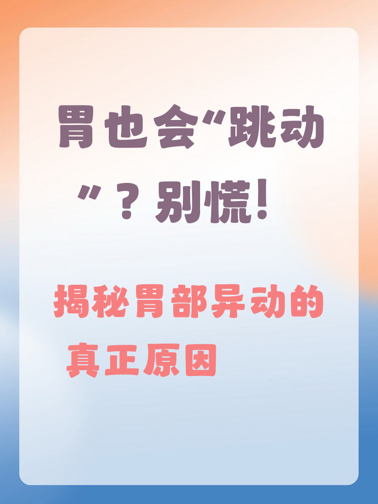 异动快报：ST三木（000632）5月12日10点17分触及涨停板