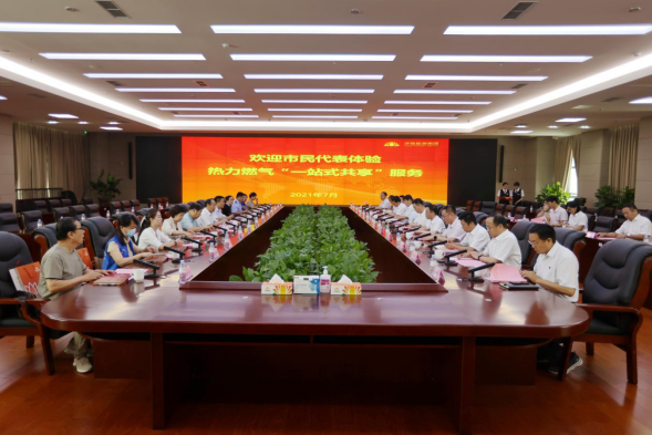 奥海科技：截至2026年4月20日，公司股东总户数22,464户