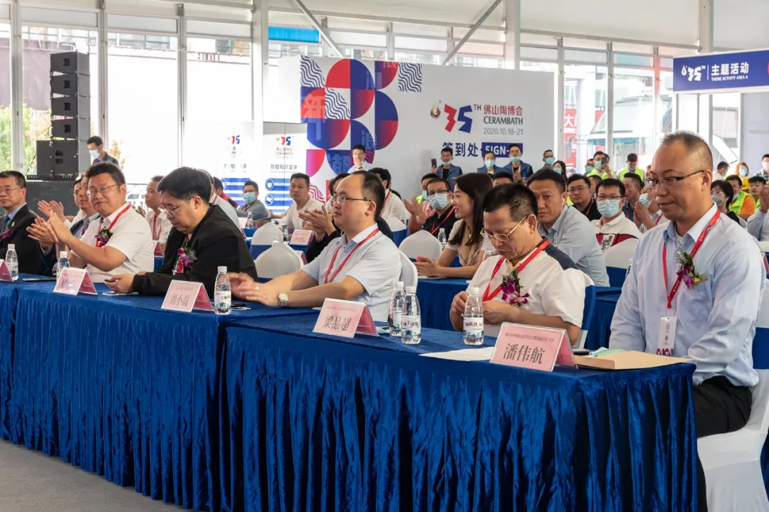 东鹏控股获得发明专利授权：“一种耐水瓷砖胶”
