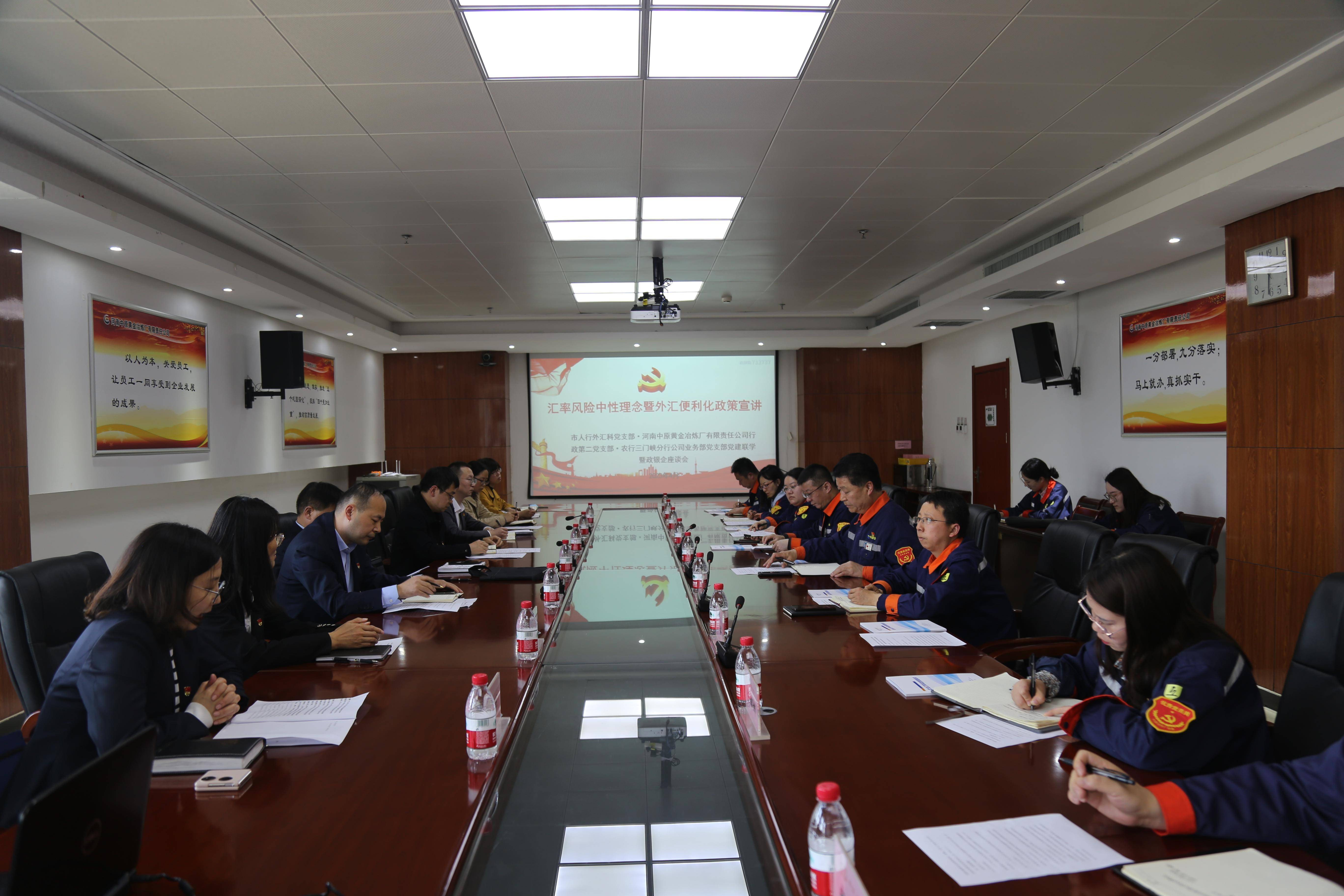 新 和 成:公司以汇率风险中性为原则开展外汇套期保值业务