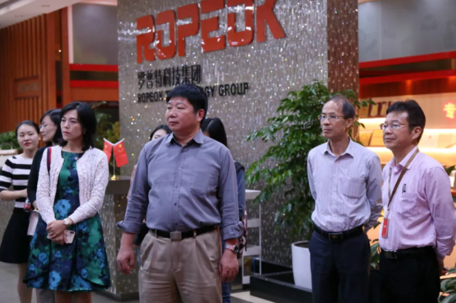 【企业动态】罗普特新增1件判决结果，涉及合同纠纷