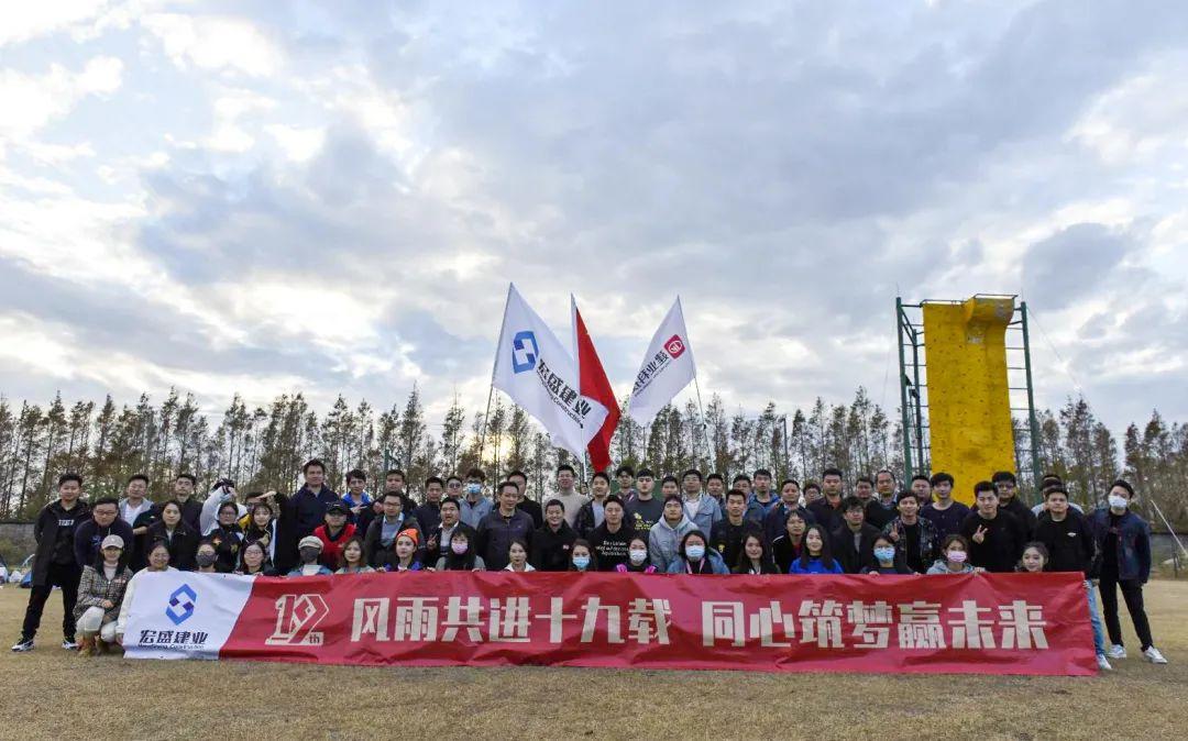 “申耕十九载,同心向未来” ――写在宁波银行上海分行成立十九周年之际