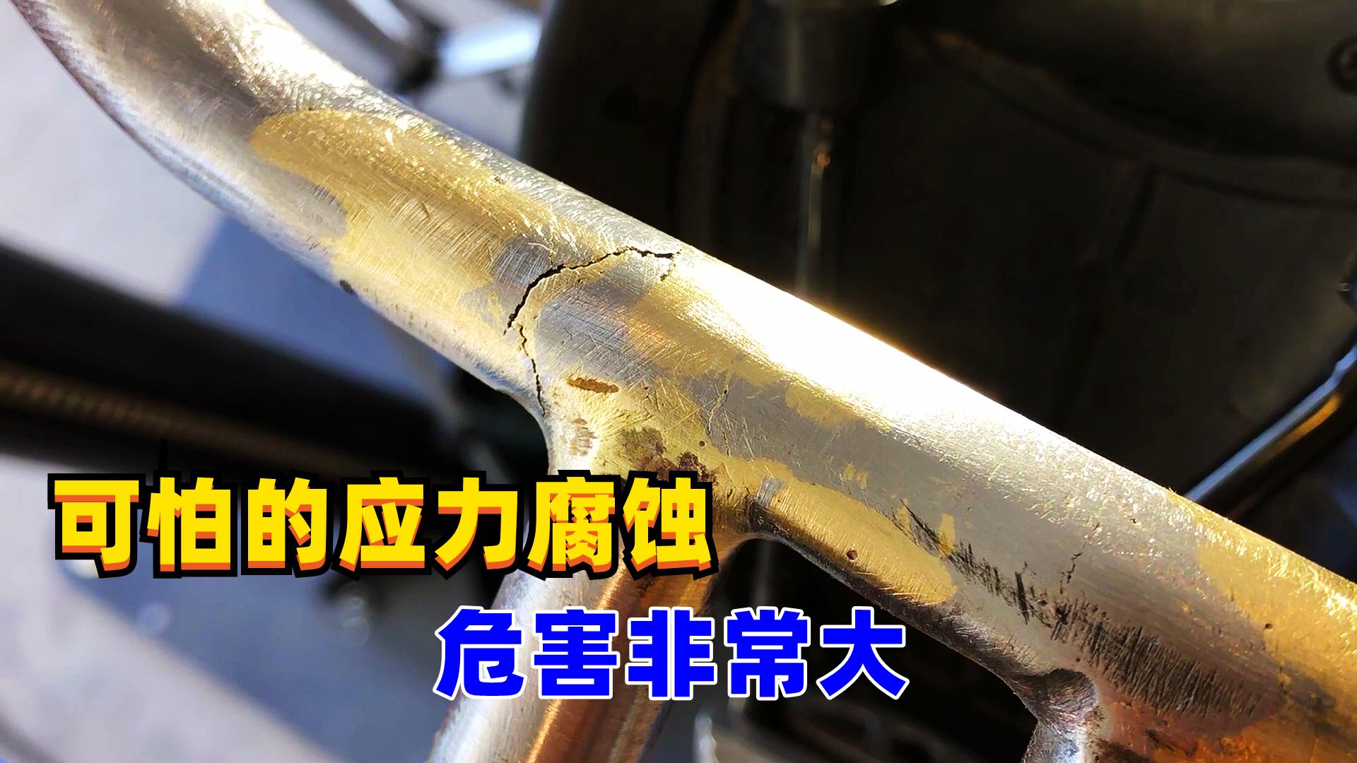 鞍钢股份获得实用新型专利授权：“一种用于硫化氢应力腐蚀试验的应力环加载装置”