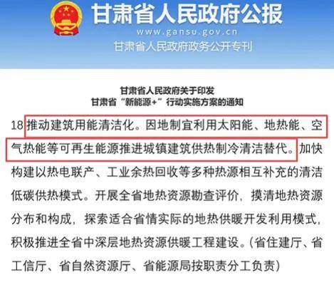 南方泵业：公司一季度环保处理赛道及暖通空调终端业务实现同比增长
