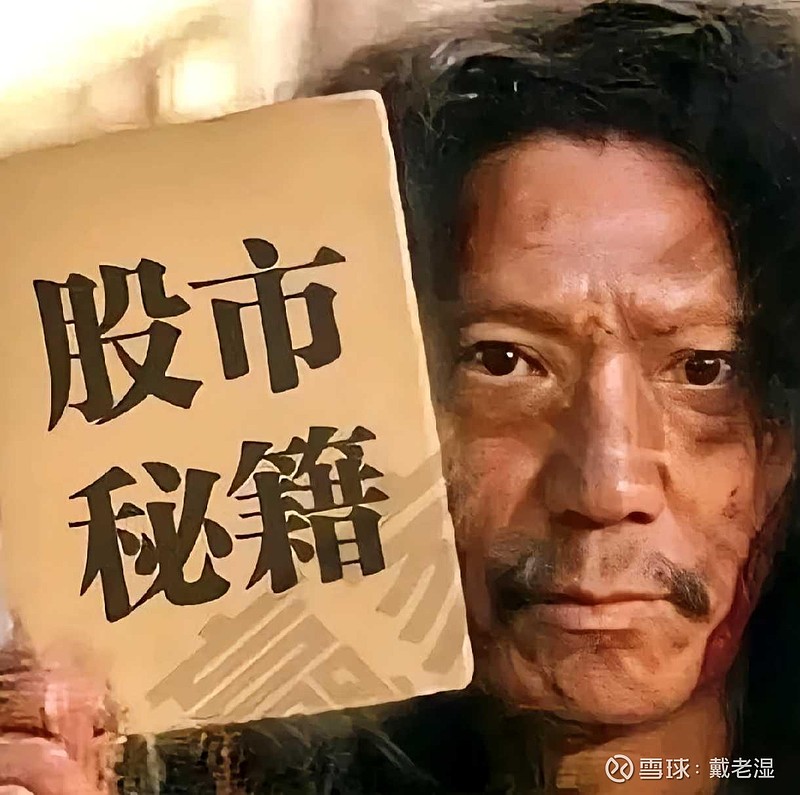 异动快报:昂利康(002940)5月20日10点24分触及跌停板