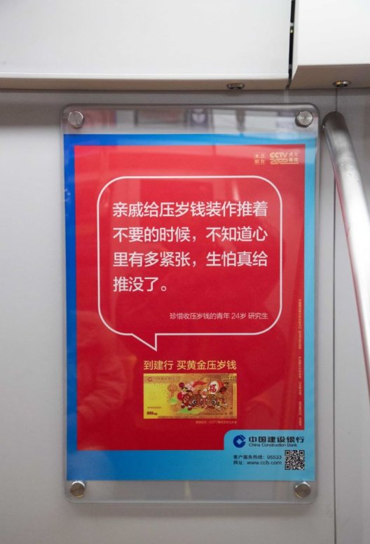 传统企业如何破圈？金螳螂阴皓明：去一线找钥匙，用新工具讲故事