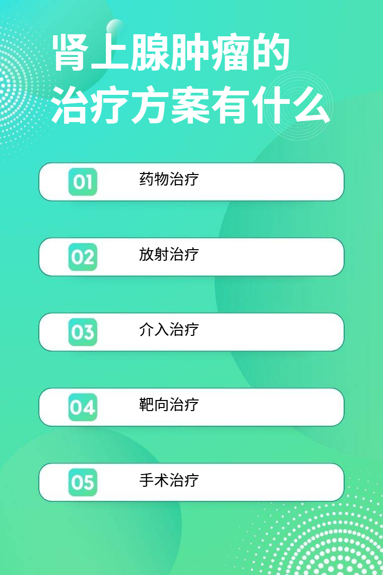药石科技:仲丁基锂连续流工艺旨在解决医药合成中高活性试剂的安全与规模化生产难题