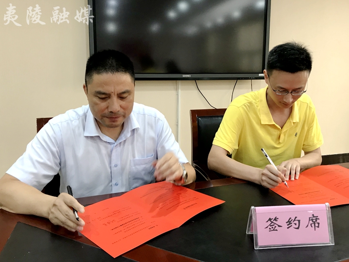 农业银行获得发明专利授权:“一种网点预约方法及装置”