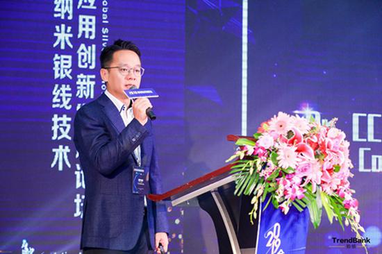 大咖齐聚共探声誉治理新未来，这个论坛燃炸了！