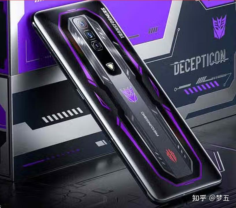 中兴通讯获得外观设计专利授权：“鼠标”