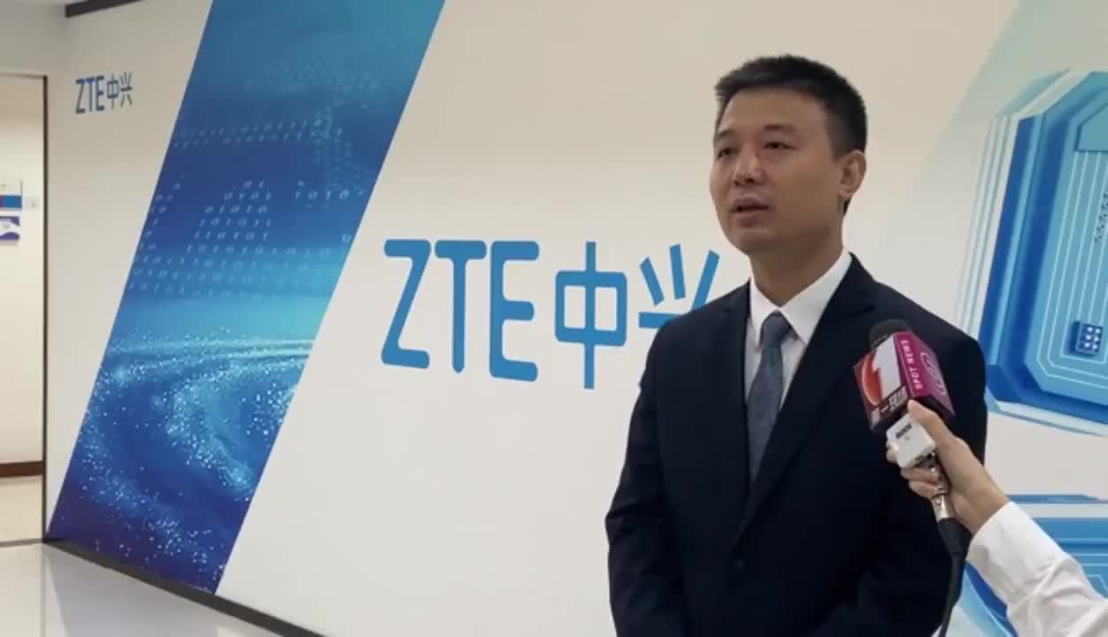 中兴通讯获得外观设计专利授权：“鼠标”
