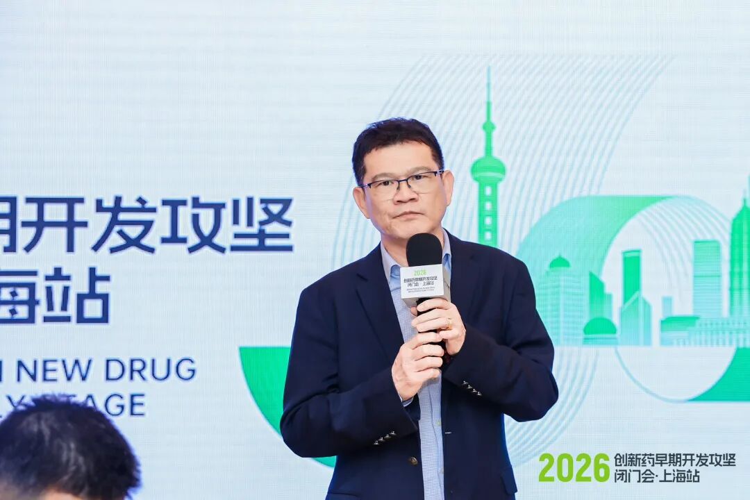 睿智医药:截止到2026年5月20日,公司的股东人数为37,224人