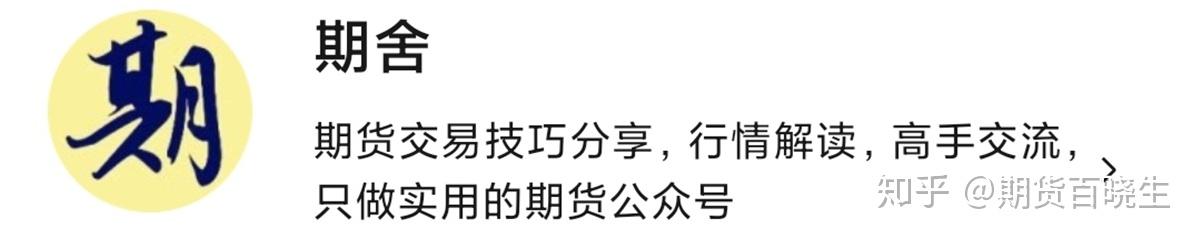 食品饮料周报：社零平稳增长1.9%，机构建议关注乳制品与餐饮供应链复苏