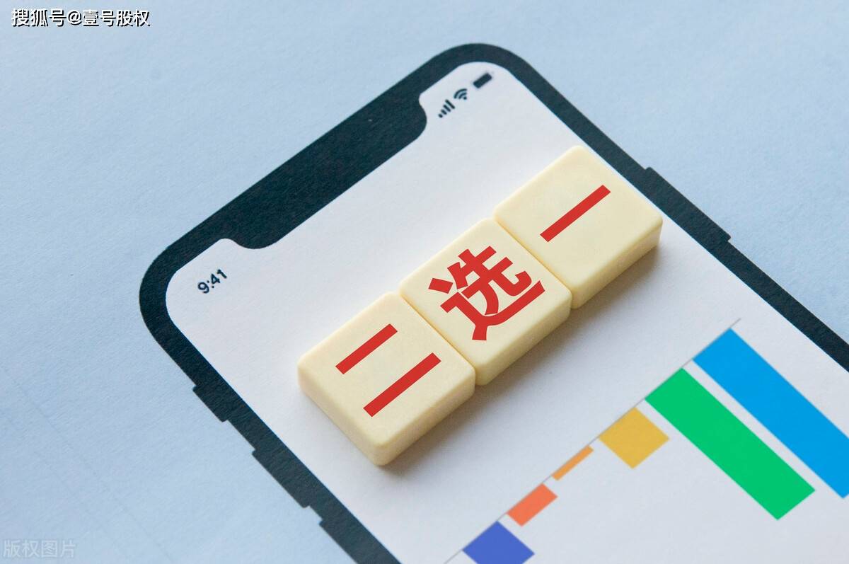 一季度亏损大幅收窄叠加AI最新进展，美团股价涨近6%