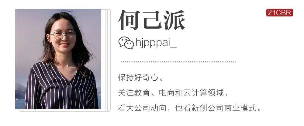 润泽科技拟新增500亿授信，河北女首富周超男“猛攻”AIDC