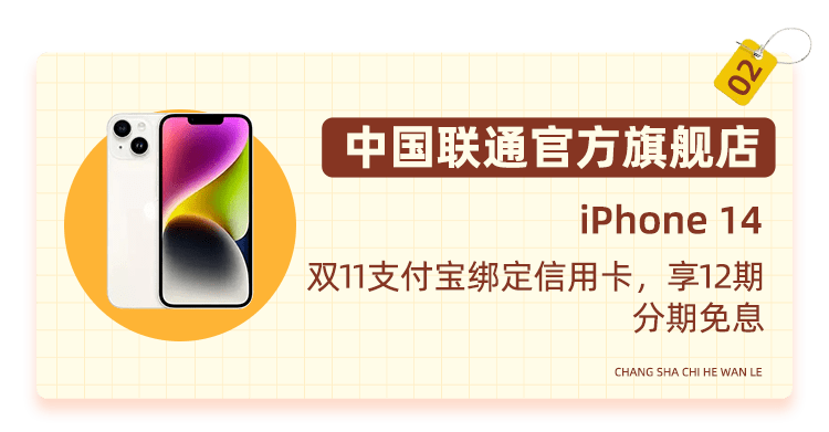 信用卡行业“瘦身”进行时