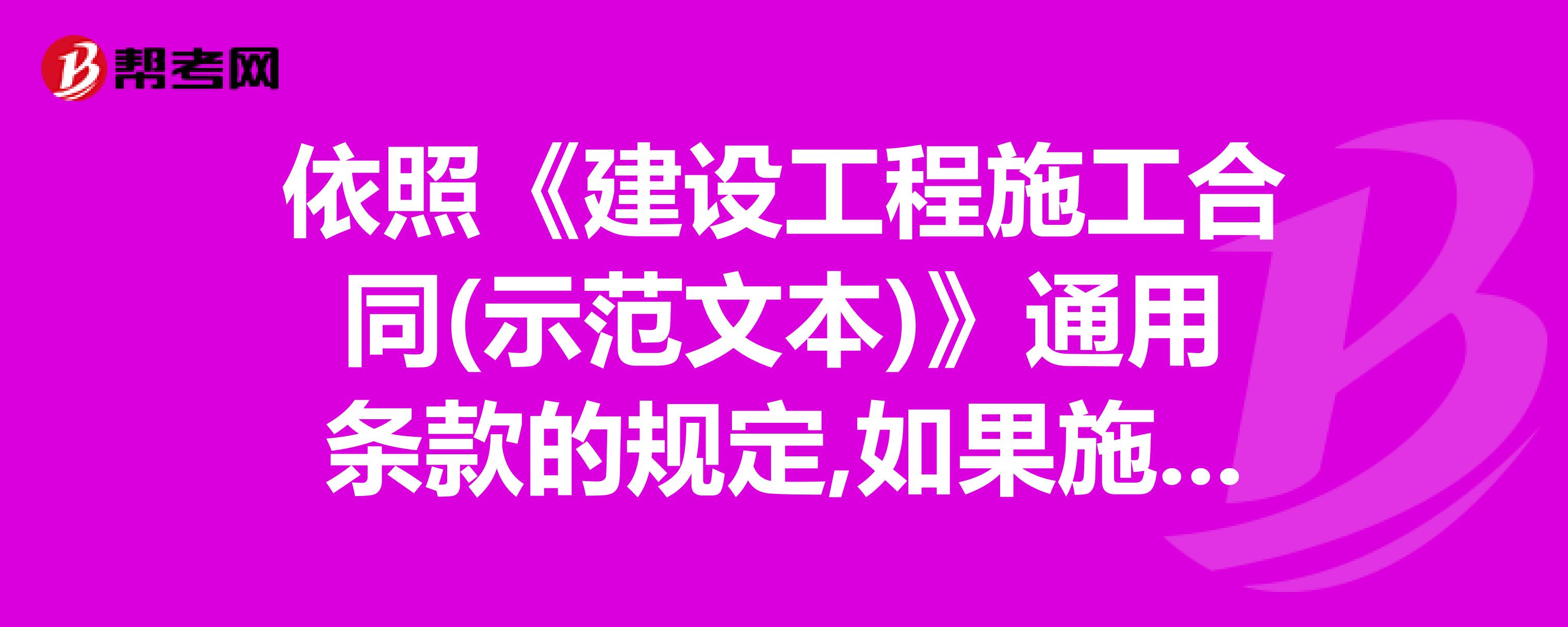 规范免责条款、明确特药清单,三大类医疗险示范条款酝酿中