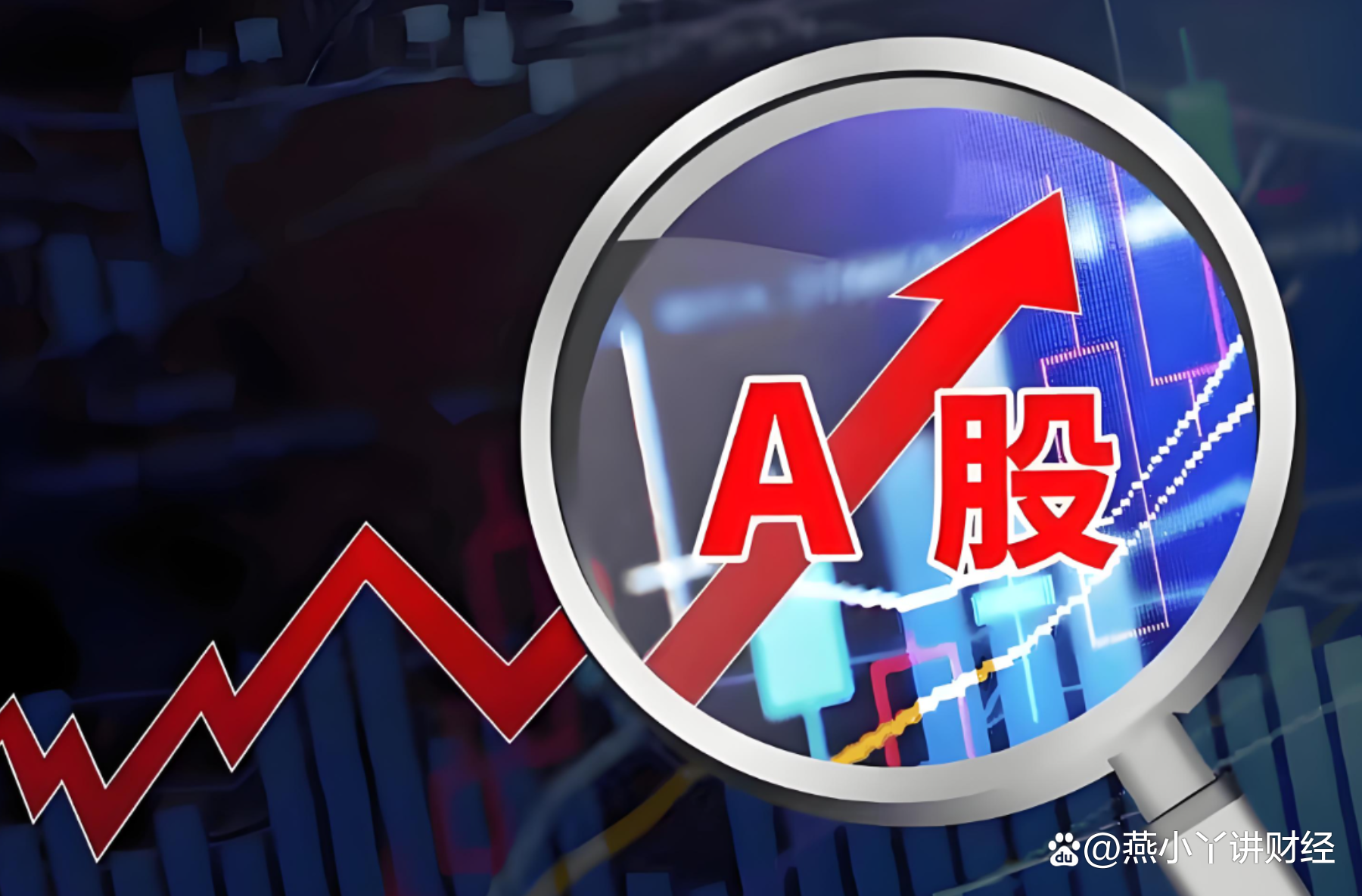 A股公告精选（09.18）