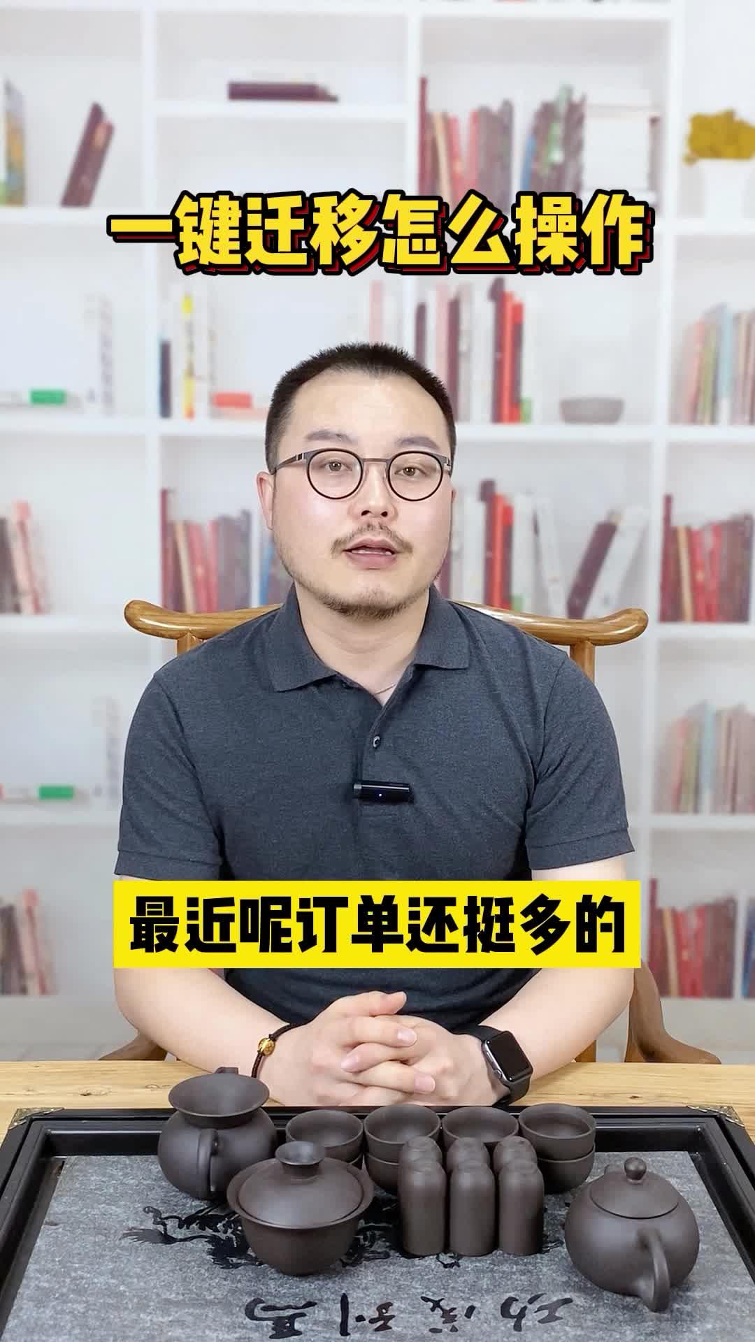 美团、飞猪、同程、途家回应被查：全面落实监管要求