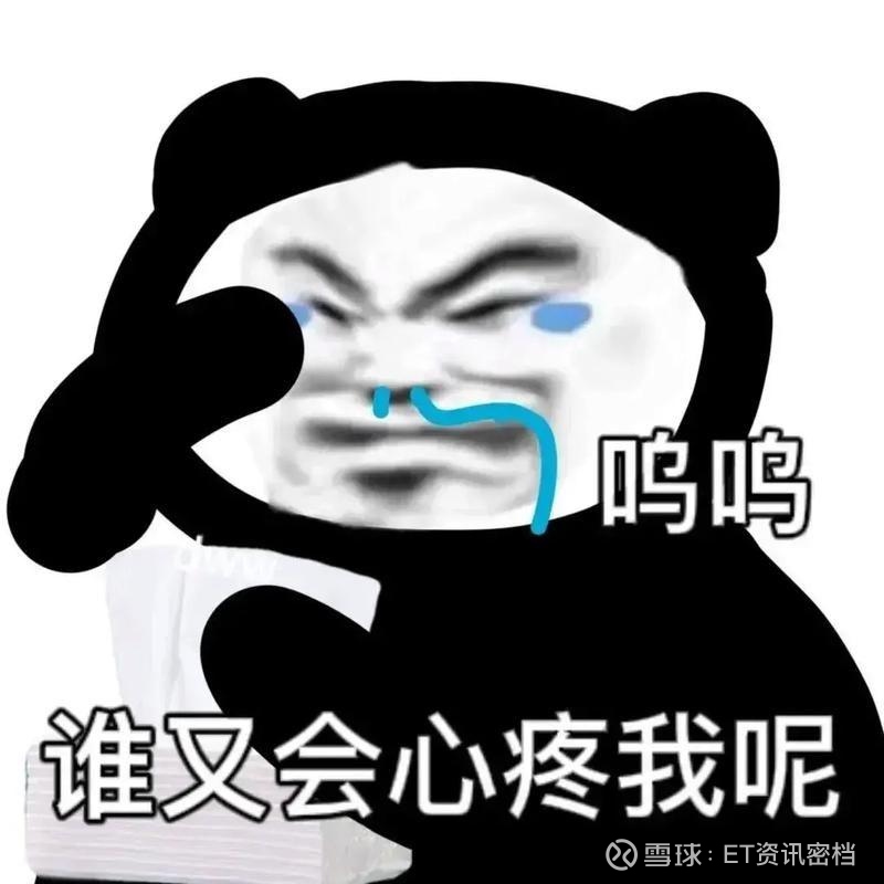 2026裁掉12.58万人，大厂利润创新高，千亿资金却全部砸向AI