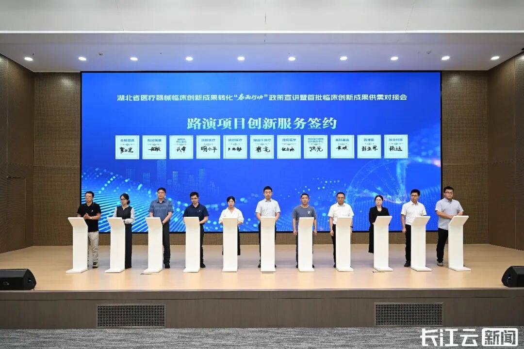 定增31亿未“解渴”，1800亿长川科技又赴港股“补血”