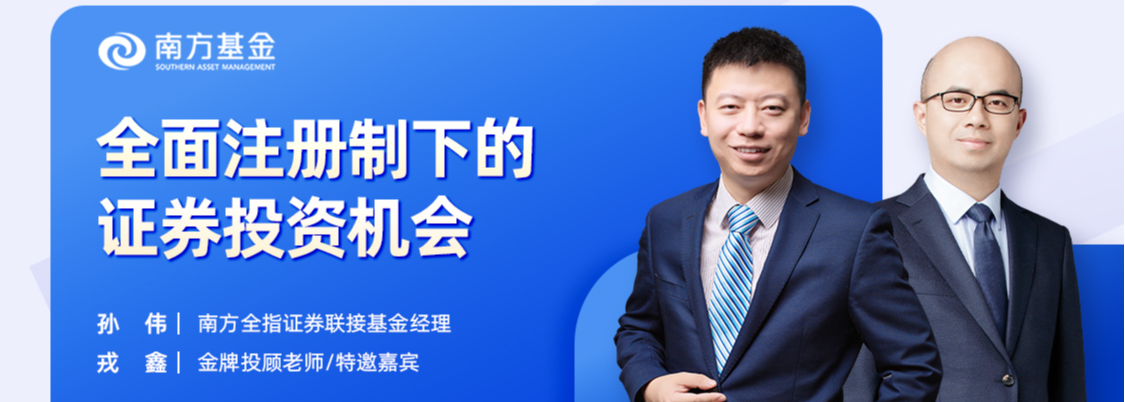 顺丰同城：控股股东增持4584.4万股H股，持股比例升至63.48%
