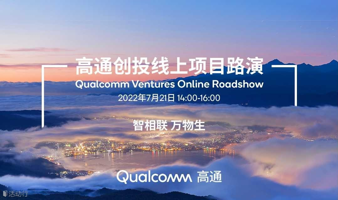 投万物云赚了21亿,姚劲波为何没能体面离场?