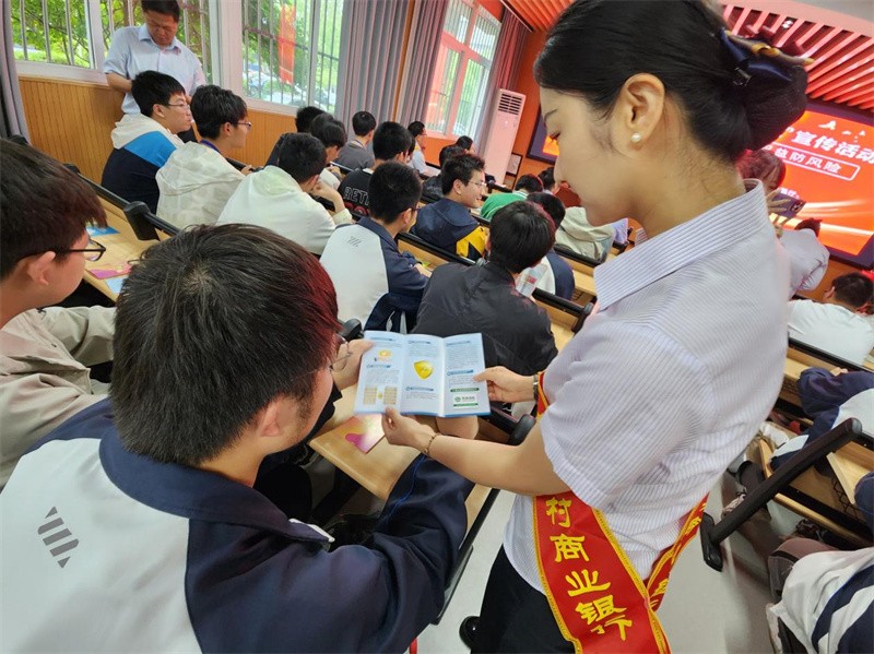 江南农商行建成江苏农商银行系统首家CIPS法人直参机构
