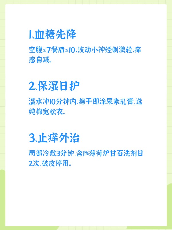 净息差首破1%、不良率高企!万亿哈尔滨银行的双重困局